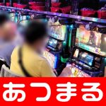 casino limo rental Lihat artikel lengkap oleh Choi A-reum raja gaming link alternatif